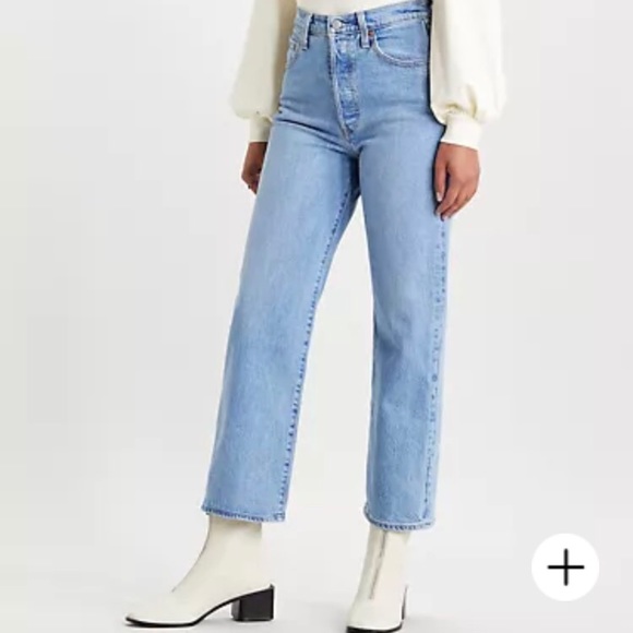 Levi's Denim - Levi’s Ribcage Straight Jeans